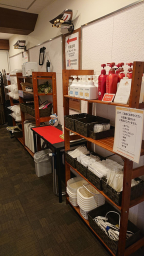 Public Area 2, Hospitality In Yawatajuku, Ichihara