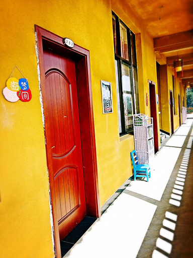 Public Area 2, The Soul, Wenshan Zhuang and Miao