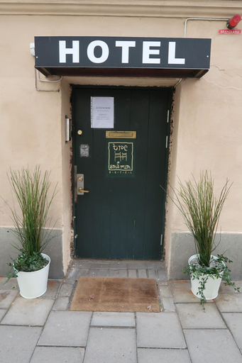 Public Area 3, Hotel Tre Små Rum, Stockholm