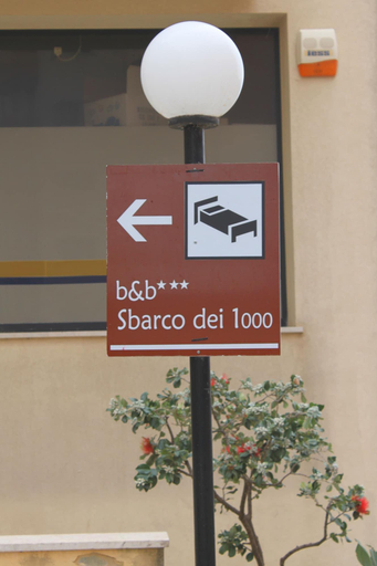 Public Area