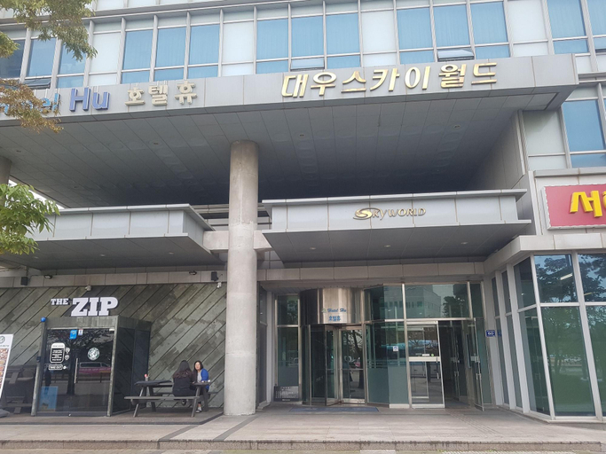 Exterior & Views, 朗博王旅馆(Numberone Residence), Jung