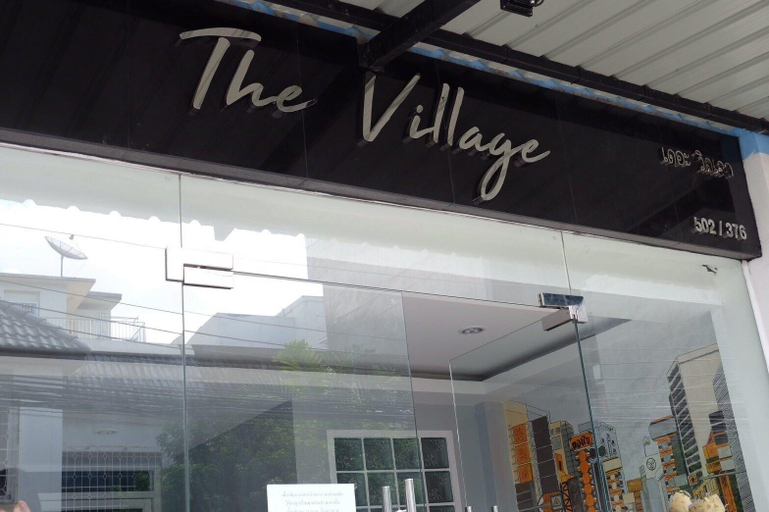 Public Area 1, The Village, Huai Kwang