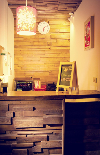 Mango53 Inn, Taipei City