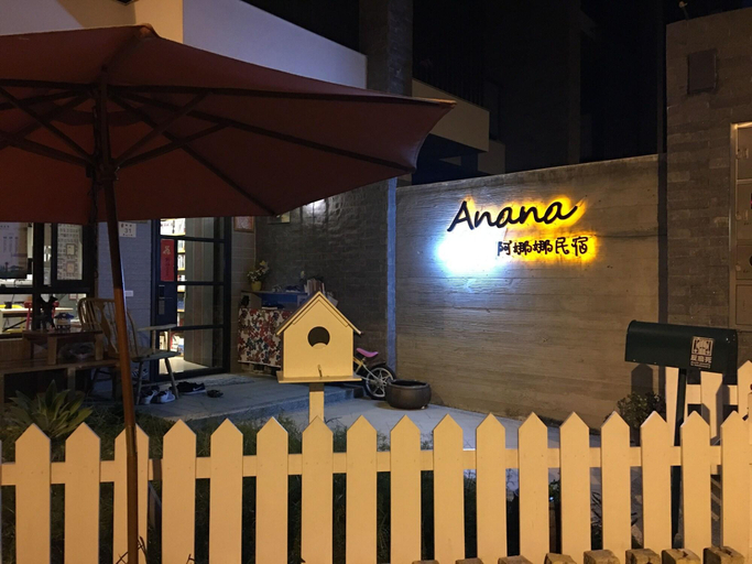 Others 5, Anana B&B, Nantou
