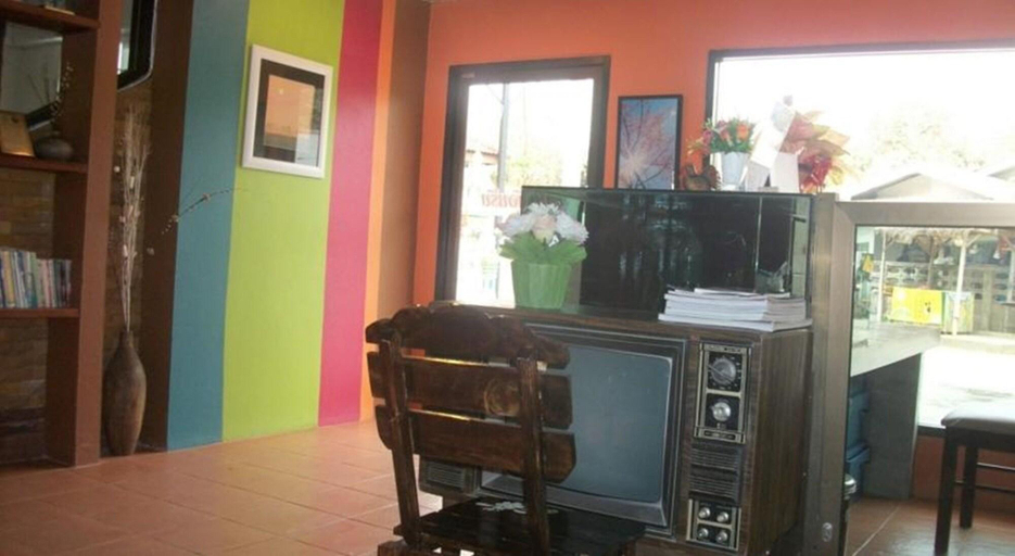 Public Area 2, See View Place, Muang Chiang Rai