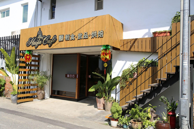 Exterior & Views 2, Romeo B&B, Taitung