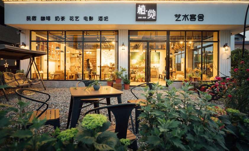 Food & Drinks