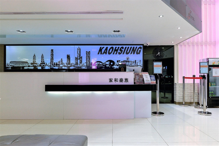 Public Area 2, J Hotel, Kaohsiung