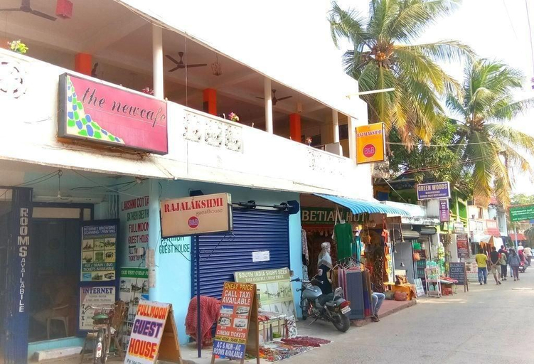 Exterior & Views, Rajalakshmi Guest House, Kancheepuram