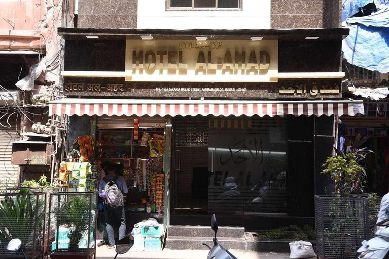 Public Area 2, Hotel Al Ahad, Mumbai City