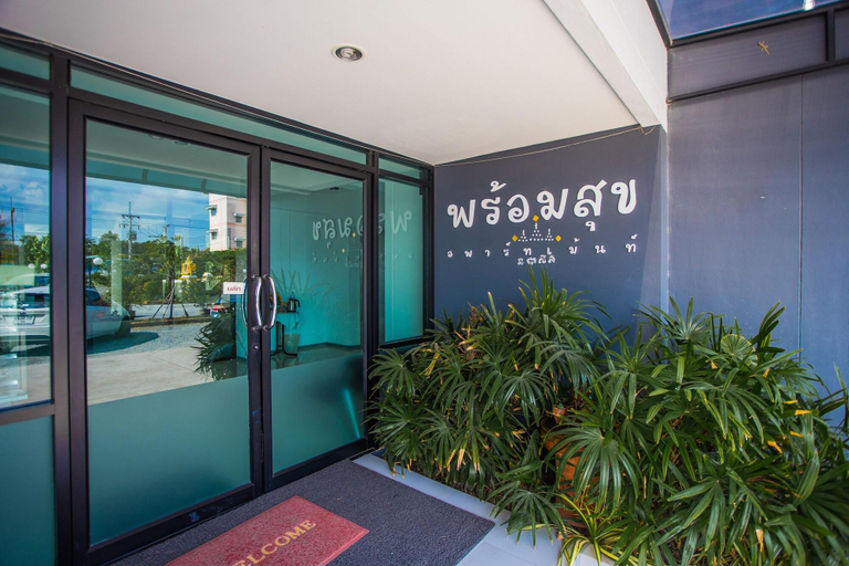 Public Area 2, Promsook Apartment, Muang Chon Buri