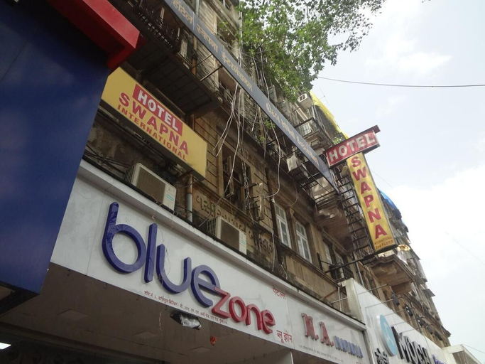 Exterior & Views, Hotel Swapna International, Mumbai City