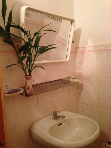 Bathroom 4, Eco-Home, Siem Reap