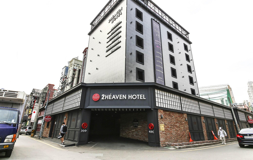 Exterior & Views 1, Sasang 2heaven Hotel, Sasang