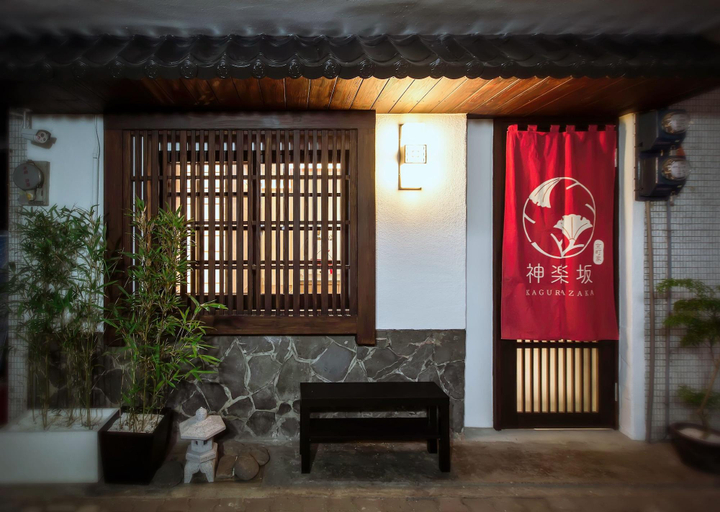 Public Area 2, KyoMachiya-Kagurazaka, Tainan