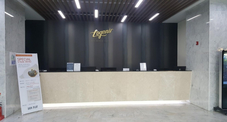 Public Area 2, Hotel Logenir, Gimcheon