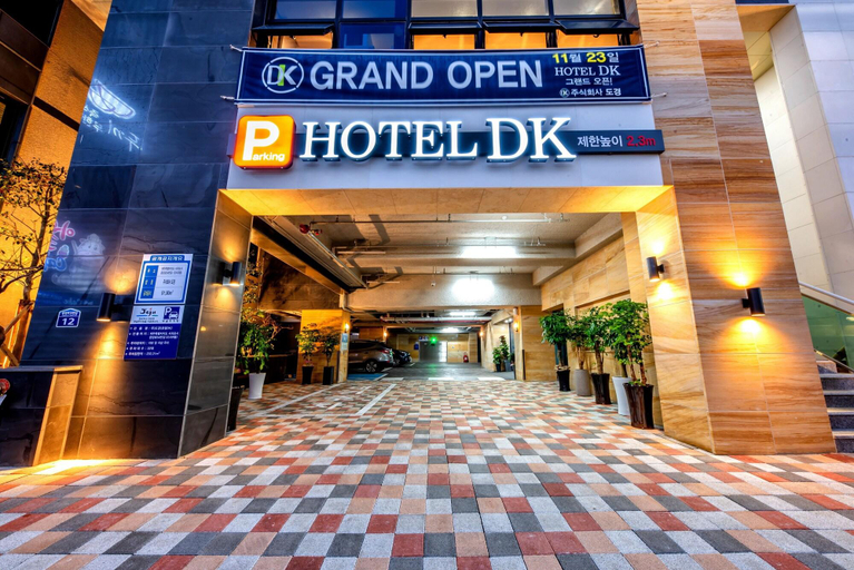 Public Area 2, HOTEL DK, Seogwipo