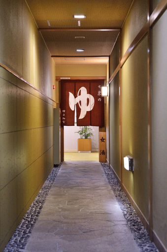 Public Area 3, Seishounagon, Tsu