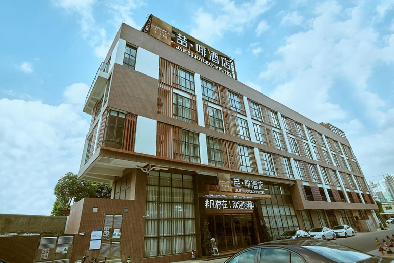 Exterior & Views 2, James Joyce Coffetel Qifu Xincun Branch, Guangzhou