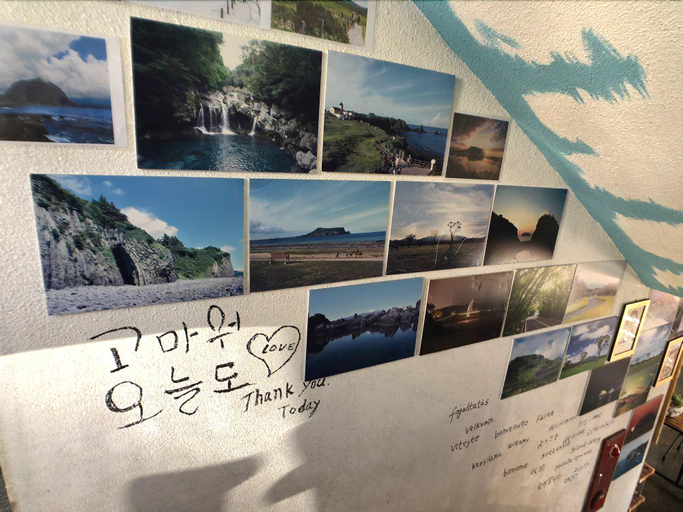 Public Area 3, Gudeok Guest House - Hostel, Seogwipo