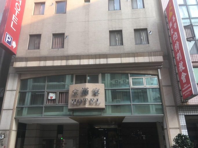 Exterior & Views 2, Suye Hotel, Taichung