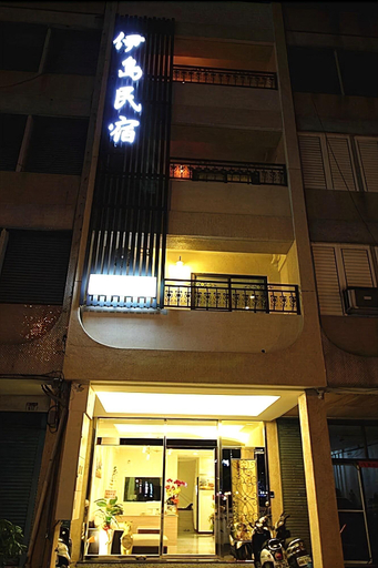 Exterior & Views 2, Maui B&B, Hualien