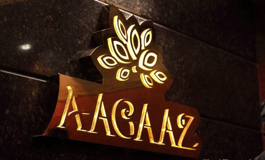 Public Area 3, Aagaaz for Luxury Stay and Celebration, Ludhiana