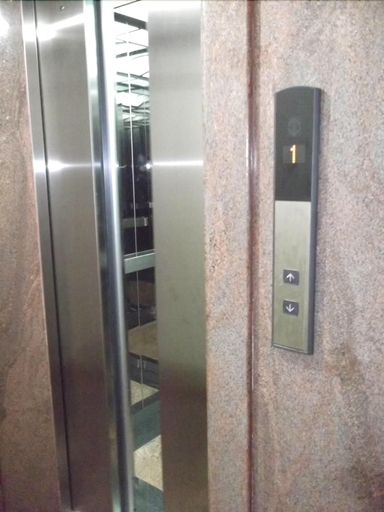 Public Area 2, Kally Hotel, District 4