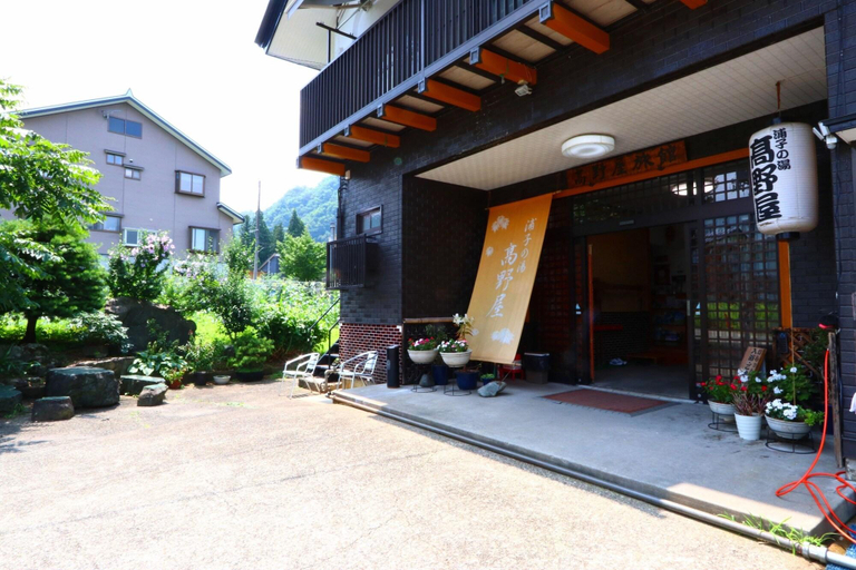 Exterior & Views 2, Takanoya, Minamiuonuma