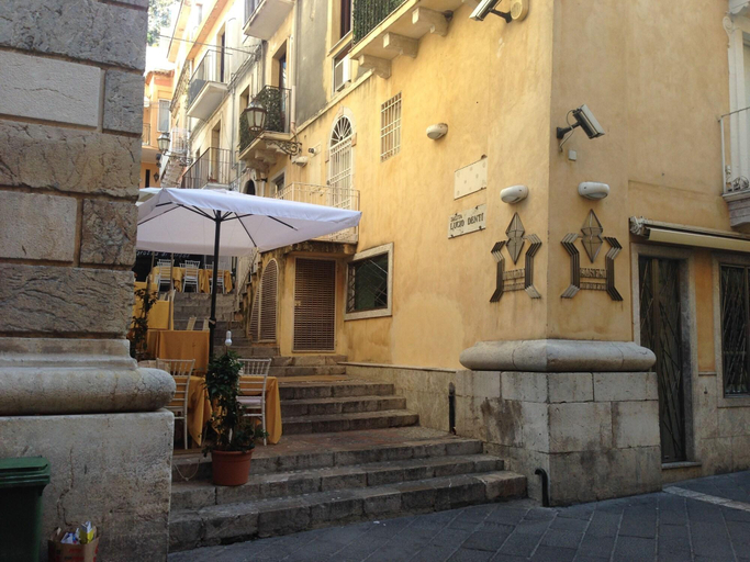 Public Area
