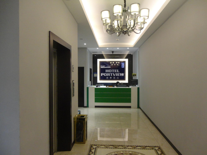 Public Area 2, Hotel Portview, Klang