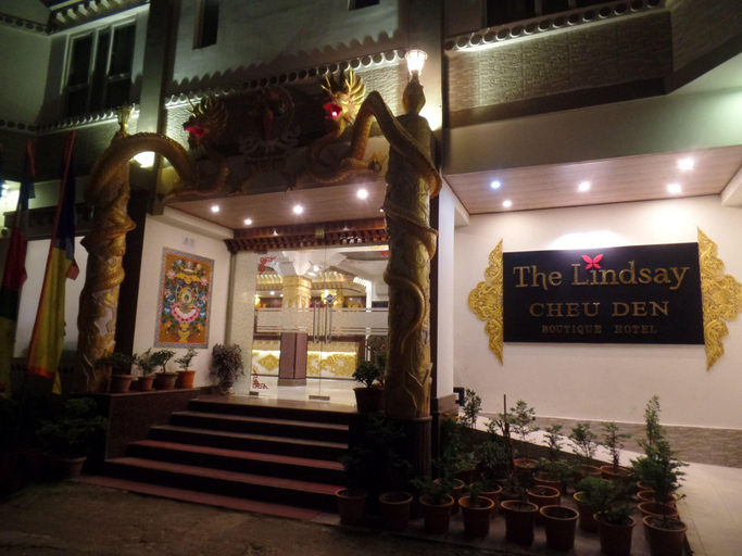 Public Area 2, The Lindsay Cheu Den, East Sikkim