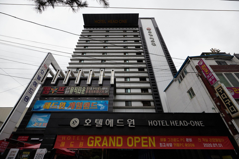 Exterior & Views 3, Hotel Head-One, Yangju