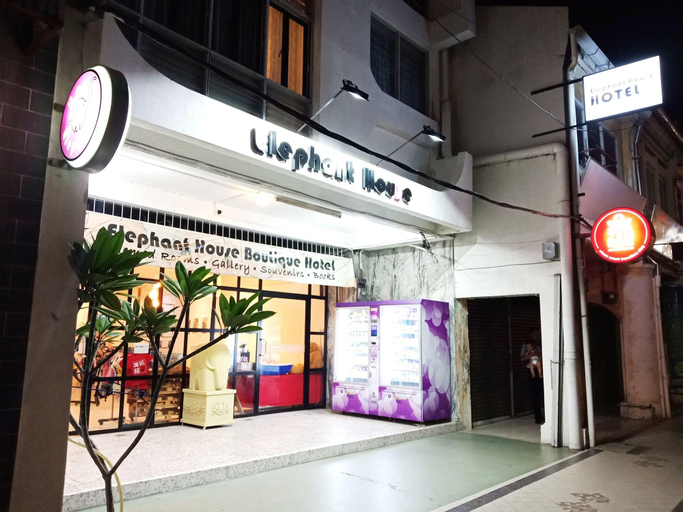 Public Area 3, Elephant House Boutique Hotel, Penang Island