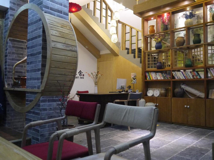 Public Area 2, Home Of Heart Inn, Zhangjiajie