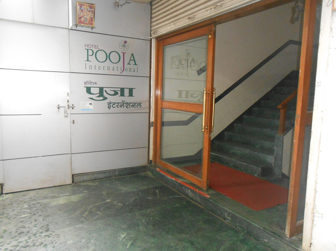 Public Area 3, Hotel Pooja International, Nashik