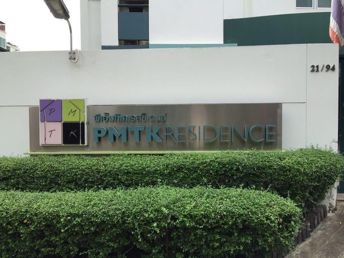 PMTK Residence, Chatuchak