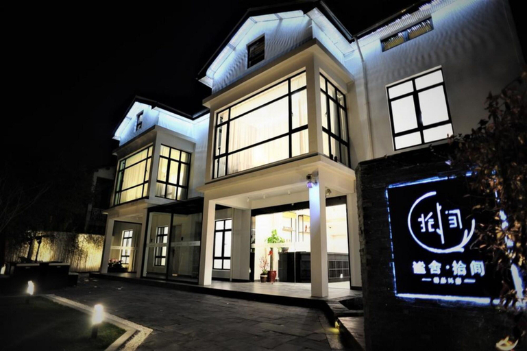 Exterior & Views, Mishe TEN Boutique Inn, Shanghai
