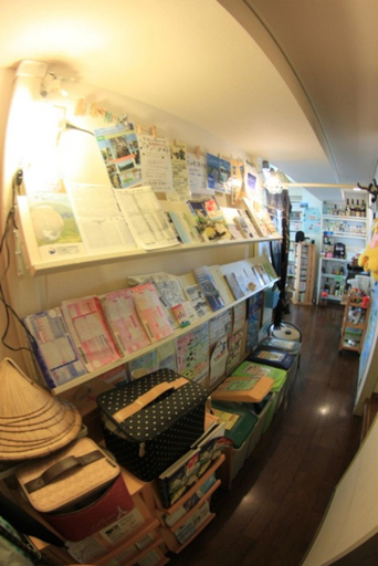 Food & Drinks, Shimayado Gettouya, Ishigaki