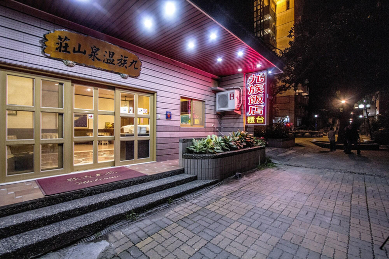 Public Area 1, Jiuzu Hotel, Taitung