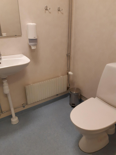 Bathroom 4, STF Östersund Ledkrysset vandrarhem - Hostel, Östersund