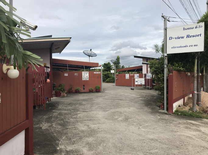 D View Resort, Ban Chang