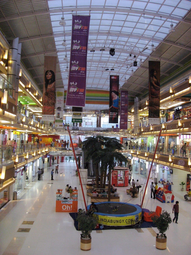 Public Area 3, Hotel Suvidha, Ahmadabad