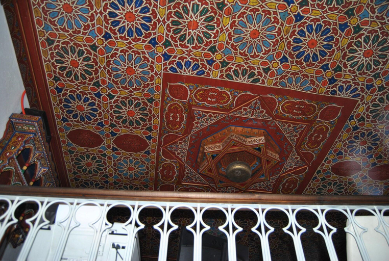 Public Area 3, Casa La Hiba, Chefchaouen