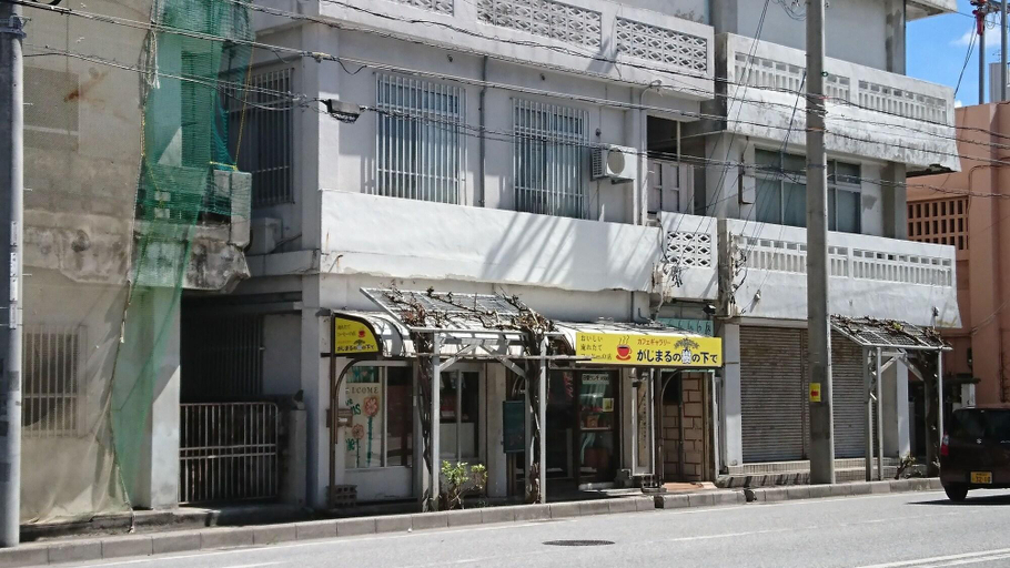 Exterior & Views, Guesthouse Icyaribacyoude, Naha