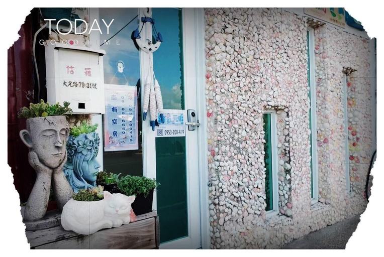 Bathroom 1, ktsea-inn, Pingtung