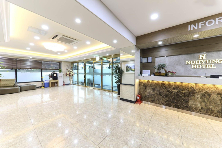 Public Area 2, Nohyung Hotel, Jeju
