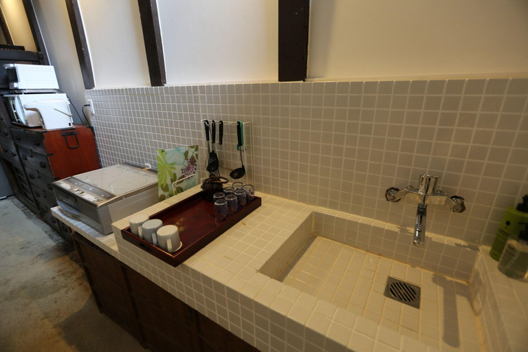 Bathroom 4, Ikkyu-an, Kyoto
