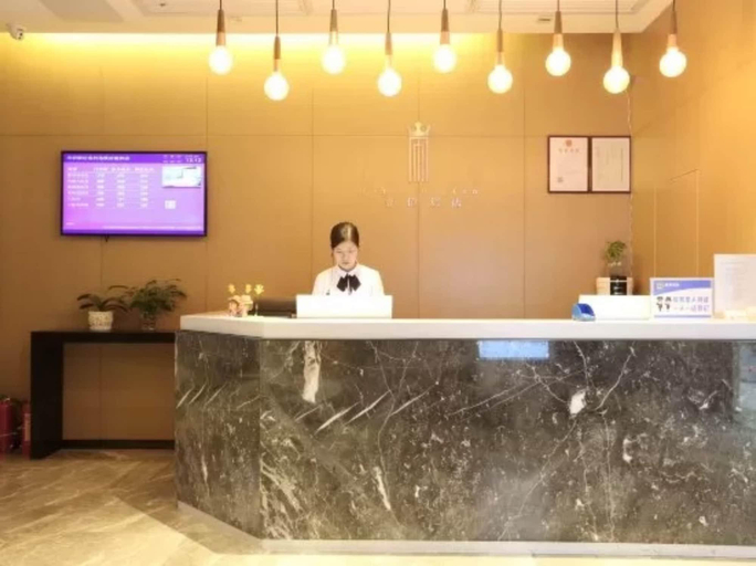 Public Area 2, Hotel Diqiao, Guangzhou