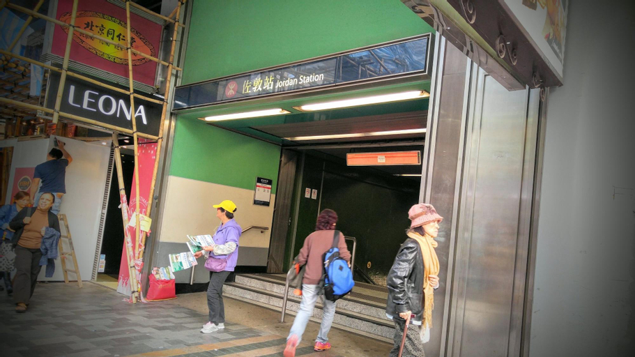 Public Area 3, Nuts Hotel, Kowloon